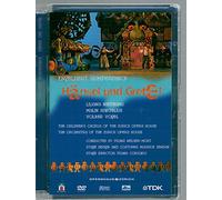 Engelbert Humperdinck - Hänsel & Gretel [Alemania] [DVD]