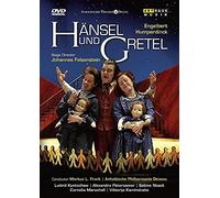 Engelbert Humperdinck - Hänsel und Gretel [Reino Unido] [DVD]