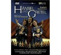 Engelbert Humperdinck - Hänsel und Gretel [Reino Unido] [DVD]