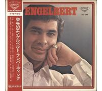 Engelbert Humperdinck (Singer) - Engelbert + Obi