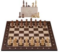 Engelhart - 170496 - Gran Juego de Ajedrez de Lujo de 50 cm Marrón con Coordenadas - Tablero con Incrustaciones en Arce y Cassia - Piezas Talladas y Lastradas - A Partir de 6 años