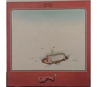 Engerling - Original Vinyl Classics: Blues/Tagtraum [Import] [Vinilo]