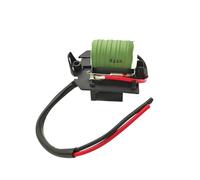 Engine Cooling Fan Relay, Radiator Blower Motor Resistor, Ceramic Heat Control Component for Overheating Protection, Auto Cooling System Part for Repair & Maintenance