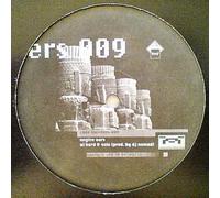 Engine Ears - Engine Ears - Hard & Solo / Tron.All - Case Invaders - case invaders 009