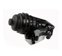 Engine Oil Cooler Carcasa del filtro del enfriador de aceite del motor 2701800810 Q Compatible con Mercedes Benz Clase A GLA GLB CLA 160 180 200 220 250 Radiador Enfriador de Aceite