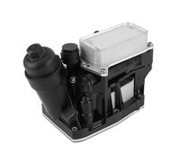 Engine Oil Cooler Conjunto de enfriador de aceite 11428507697. Compatible con BMW Serie 1, 3, 4 y 5. Radiador Enfriador de Aceite