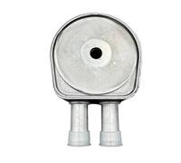 Engine Oil Cooler Enfriador de aceite de motor de transmisión de 2.0 litros LR025515, compatible con repuestos Land Rover. Radiador Enfriador de Aceite