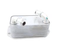 Engine Oil Cooler Enfriador de aceite de motor para transmisión automática, compatible con Geely Okavango VX11, Atlas FX11, Monjaro KX11. Radiador Enfriador de Aceite