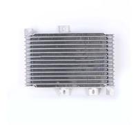 Engine Oil Cooler Para L200 Sportero Triton KA4T KB4T 4D56 2.5D 2005-2015 radiador enfriador aceite motor Transmission Oil Cooler Line