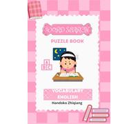 English Adventure Explore the Alphabet!: Fun Alphabet Puzzles for Kids