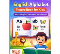 English Alphabet Book for Kids (Hindi-English): Learn ABC with Pictures
