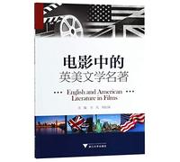 English and American Literature in Films