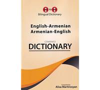 English-Armenian & Armenian-English One-to-One Dictionary (Exam Suitable)