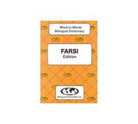 English-Farsi & Farsi-English Word-to-Word Dictionary