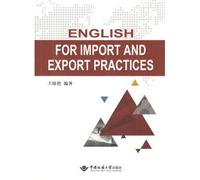 English for Import and Export Practice进出口贸易实务