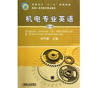 English for Mechnical&Electrical engineering (Chinese Edition)