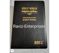 English - Malayalam Bilingual Bible / ESV - MOV / English Standard Version - Malayalam Original Version Diglot Edition / Leather bound, Golden Edges / Royal Size