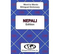 English-Nepali & Nepali-English Word-to-Word Dictionary
