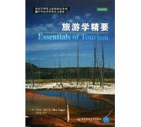English original boutique Tourism Management Economics and Management English textbook series Surrey : World Series of Finance and Management Materials : Tourism Essentials ( English )(Chinese Edition)