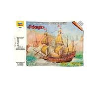 English Ship Hms Revenge Sir Francis Drake Flagship Pirates Piratas Kit 1 :3 50
