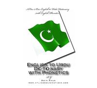 English to Urdu Dictionary with Phonetics