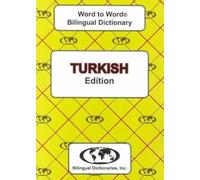 English-Turkish & Turkish-English Word-to-Word Dictionary