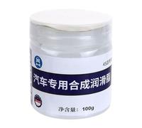 Engrase de engranaje: lubricante de vía de bisagra, grasa en grasa anti -nominal agente de mantenimiento lubricantes automotrices para la ventana remolque motocicleta rueda de bicicleta de bicicleta g
