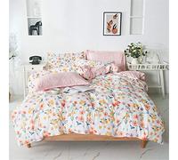 Enhome Juego de Ropa de Cama de 4 Piezas 2 Funda de Almohada Microfibra Juego de Fundas de Edredón con 1 Funda Nórdica y 1 Sábana Encimera (Flor Blanca,150x200cm)