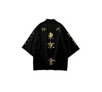 Enhopty Tokyo Revengers Manjiro - Abrigo de kimono, unisex, para Halloween, carnaval, cosplay, disfraz, negro, talla S