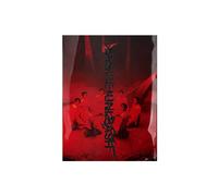 E'NHYPEN - 6TH MINI ALBUM [DESIRE : UNLEASH] (MINO VER.)