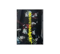 E'NHYPEN - 6TH MINI ALBUM [DESIRE : UNLEASH] (YOU ver.)