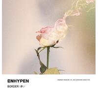 ENHYPEN Border: Hakanai (CD)