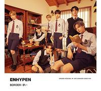 Enhypen - Border: Hakanai -CD+DVD-
