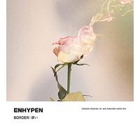 Enhypen - Border: Hakanai -Ltd-