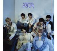 ENHYPEN Dimension: Senko (CD) Single (Importación USA)