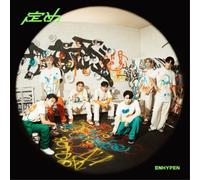 ENHYPEN Sadame (CD) Limited Album with DVD (Importación USA)