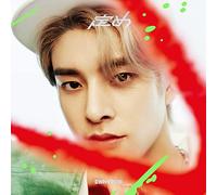 ENHYPEN - Sadame[Jake Edition]