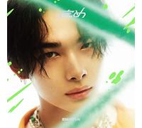 ENHYPEN - Sadame[Ni-Ki Edition]