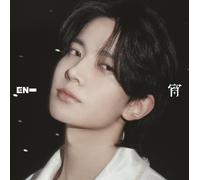 ENHYPEN YOI HEESEUNG Member Solo Jacket Edition CD Japan 4th Single LTD NUEVO