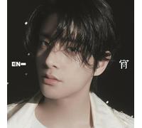 ENHYPEN YOI JAKE Member Solo Jacket Edition CD Japan 4th Single LTD NUEVO