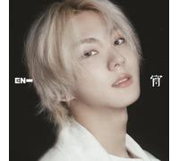 ENHYPEN YOI JUNGWON Member Solo Jacket Edition CD Japón 4th Single LTD NUEVO