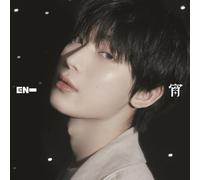 ENHYPEN - YOI - Sunhoo Version - incl. 6pg Lyric Booklet, 2 Photo Strips, Instant Photo + Selfie Photocard