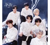 ENHYPEN You Limited Edition B (CD + DVD)
