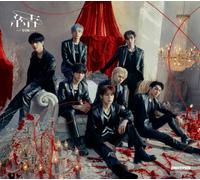 ENHYPEN You Limited Edition A