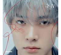 ENHYPEN YOU HEESEUNG Solo CD Edición Limitada con Folleto Japón 3er Single NUEVO