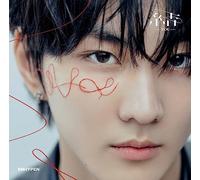 ENHYPEN - You - Jungwon Version