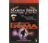 Enigma [DVD]