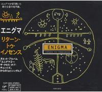 Enigma - Return To Innocence