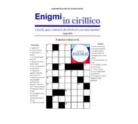 Enigmi in Cirillico: Giochi, quiz e misteri da risolvere con una matita!