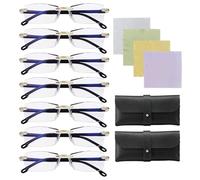Eniyou 7 PCS Gafas Autograduables Inteligentes Gafas Presbicia Progresivas Hombre Inteligentes Lectura Hombre Luz Azul Reading Glasses Ajuste Automático de Enfoque de Cerca Lejos Anti-Luz Azul